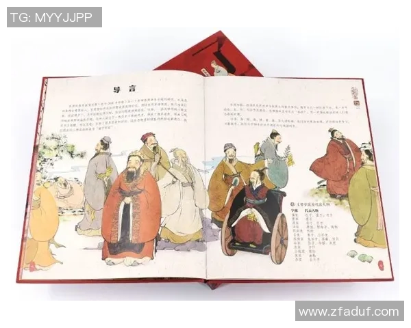 博古伊斯的智慧之旅探索古代文明与现代科技的交融与启示
