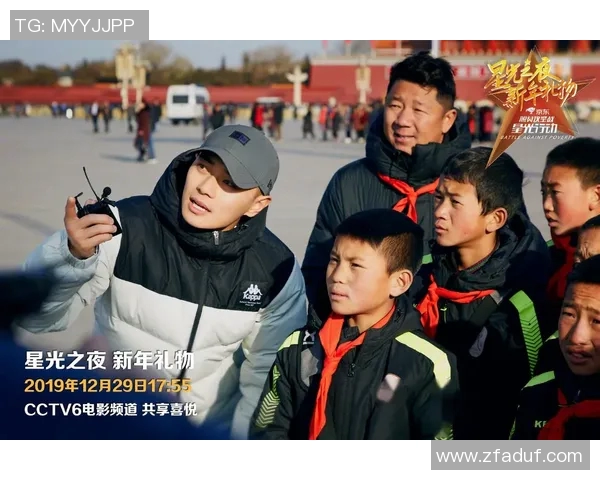 畅享CCTV6在线直播精彩节目随时随地与您共享影视盛宴